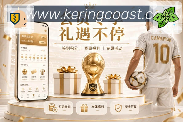 NBA直播