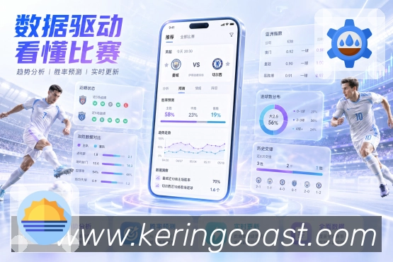 开云 背景图